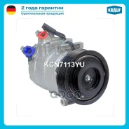 ���������� ������������ Krauf ���. KCN7113YU KCN7113YU ����