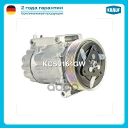 ���������� ������������ Krauf KCS0164GW Krauf ���. KCS0164GW KCS0164GW ����
