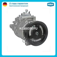 ���������� ������������ Krauf ���. KCS0350YU KCS0350YU ����