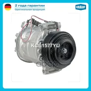 ���������� ������������ Krauf ���. KCS1577YU KCS1577YU ����