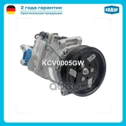 ���������� ������������ KCV0005GW Krauf ���. KCV0005GW KCV0005GW ����