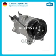 ���������� ������������ Krauf ���. KCV1227YU KCV1227YU ����