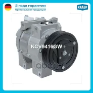 ���������� ������������ Krauf ���. KCV9416GW KCV9416GW ����