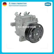 ���������� ������������ Krauf ���. KCX0381GW KCX0381GW ����