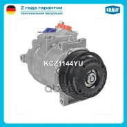 ���������� ������������ Krauf ���. KCZ1144YU KCZ1144YU ����