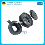 ���� ����������� ������������ � ����� Krauf ���. KPD1138YU KPD1138YU ����