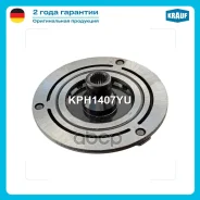 ��������� �������� ����� ������������ Krauf ���. KPH1407YU KPH1407YU ����