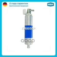 ���������� ������������� Krauf ���. KR0050P KR0050P ����