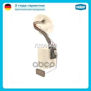 ������ � ����� � ������������ Krauf ���. KR0066M KR0066M ����