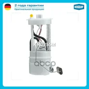 ������ � ����� � ������������ Krauf ���. KR0255M KR0255M ����