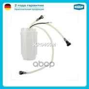 ���������� ��. � ����� � �������� VW Touareg 3,2-6,0 10/02-05/10 Krauf ���. KR0455M KR0455M ����