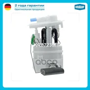 ������ � ����� � ������������ Krauf ���. KR0723M KR0723M ����