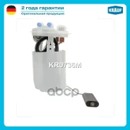 ������ � ����� � ������������ Krauf ���. KR0736M KR0736M ����