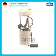 ������ � ����� � ������������ Krauf ���. KR0731M KR0731M ����