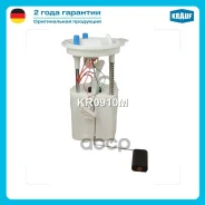 ������ � ����� � ������������ Krauf ���. KR0910M KR0910M ����