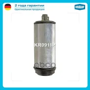 ���������� ������������� Krauf ���. KR0911P KR0911P ����
