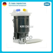 ������ � ����� � ������������ Krauf ���. KR1366M KR1366M ����