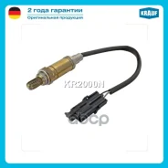 ������-���� Krauf ���. KR2000N KR2000N ����