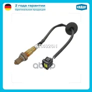 ������-���� Krauf ���. KR4026N KR4026N ����