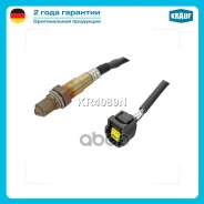 ������-���� Krauf ���. KR4089N KR4089N ����
