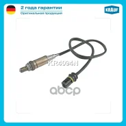 ������-���� Krauf ���. KR4094N KR4094N ����