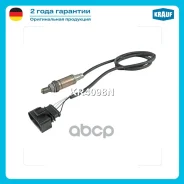 ������-���� Krauf ���. KR4098N KR4098N ����