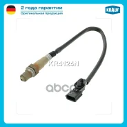 ������-���� Krauf ���. KR4124N KR4124N ����
