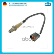 ������-���� Krauf ���. KR4128N KR4128N ����