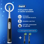 ������ ����� ������������� Vitality Pro 80813151 ������ ��92614659 ����