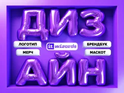 ������, �������� ��������, ���������� �����, �������, ������ ����