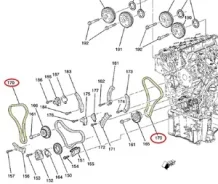 ���� ��� ������� ��������� 92 �����, ������/����� GM 12589011 12589011 ����