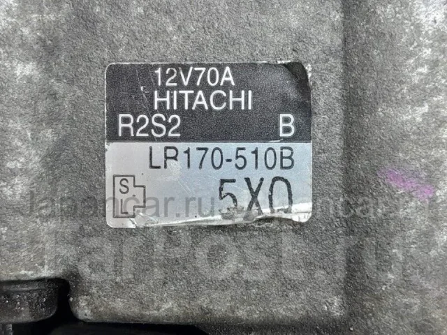 ��������� Mazda Bongo R2S218300B ����