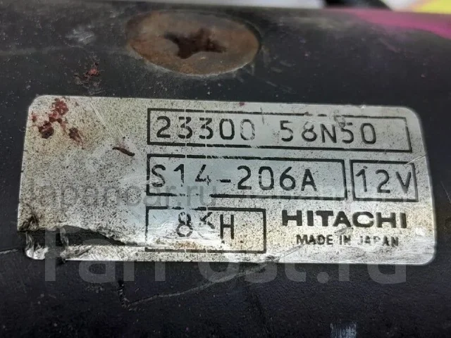 ������� Nissan Caravan, Terrano 2330058N50 ����