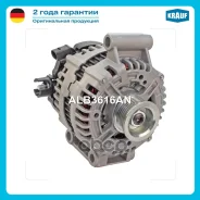 ��������� Krauf ���. ALB3616AN ALB3616AN ����