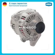 ��������� Krauf ���. ALN3850DD ALN3850DD ����