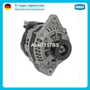 ��������� Krauf ���. ALN7157BS ALN7157BS ����