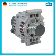 ��������� Krauf ���. ALV2006YX ALV2006YX ����