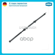 ��������� ��� DSZ0060ER Krauf ���. DSZ0060ER DSZ0060ER ����
