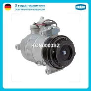 ���������� ������������ Krauf ���. KCN0003SZ KCN0003SZ ����