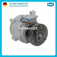 ���������� ������������ Krauf ���. KCM8433ZS KCM8433ZS ����