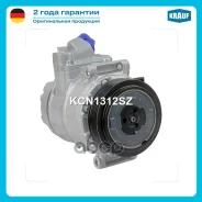 ���������� ������������ Krauf ���. KCN1312SZ KCN1312SZ ����