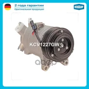 ���������� ������������ Krauf ���. KCV1227GW KCV1227GW ����
