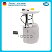 ������ � ����� � ������������ Krauf ���. KR1373M KR1373M ����