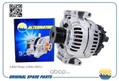 ��������� LADA (Vesta) (120�) (2015-) AMD AMD. EL1184 AMDEL1184 ����