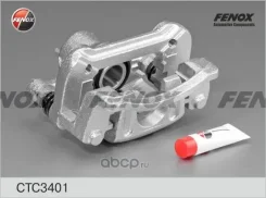 ������� ������ �����, d=34 Kia Ceed, i30 Fenox CTC3401 CTC3401 ����