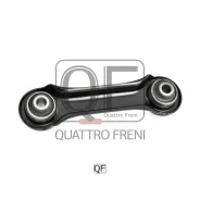 ����� ����. ����. ������ ���������� R Mitsubishi Lancer VII 03-/VIII 08-/Airtrek I 03-12/Outlander II 06-12 Quattro Freni QF14D00005 QF14D00005 ����