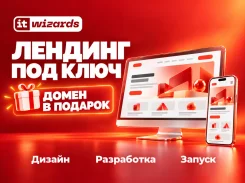 ���������� ������ | ��������| ����������� �������. SEO, �� ����