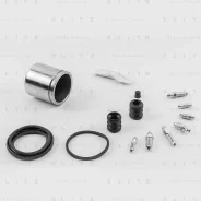 ����������� ���������� �������� VAG/Mercedes/Peugeot/Volvo Blitz BR0218 BR0218 ����