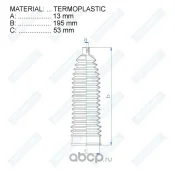 ������� ������� ����� Termoplastic (13*195*53) Renault Termoplastic (13*195*53) Renault Motorherz RDZ0487MG RDZ0487MG ����