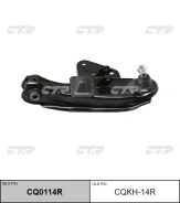 ����� ���. ����. ����. R (����� ���. CQ0114R) Hyundai Porter 96-/H100 2.4/2.5D/TD 07/93-03/00 CTR CQKH-14R CQKH14R ����